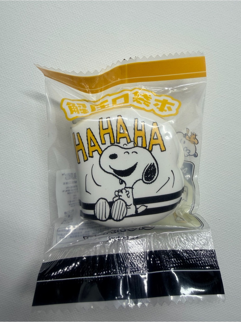 Peanuts Snoopy 'HAHAHA' Mini Notebook Keychain